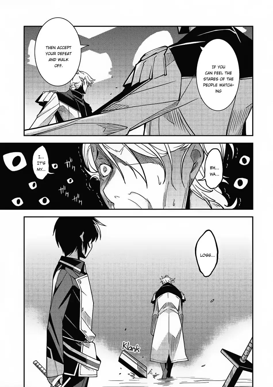 Seirei Gensouki - Konna Sekai de Deaeta Kimi ni Chapter 9 23